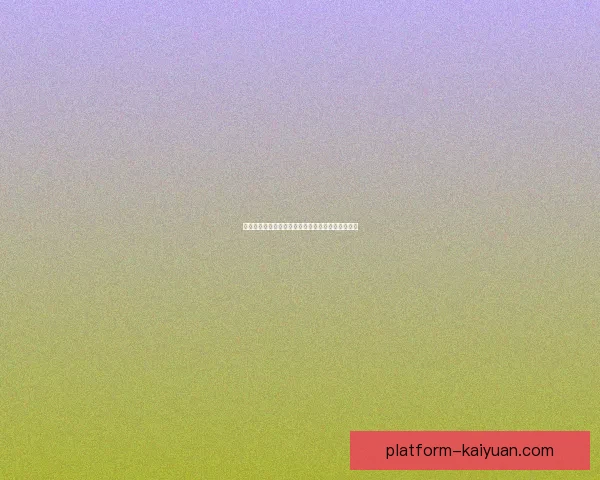 开元体育引领全民健身新风尚打造健康活力生活方式